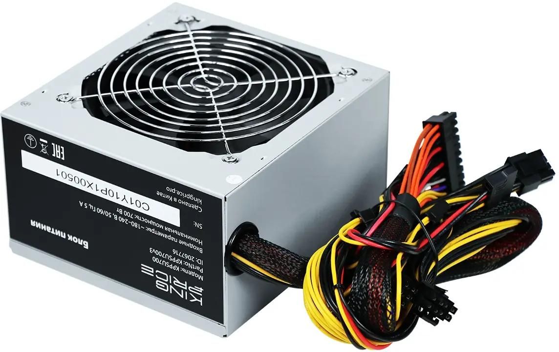 Блок питания KINGPRICE KPPSU700,  700Вт,  120мм,  серый [kppsu700v3]